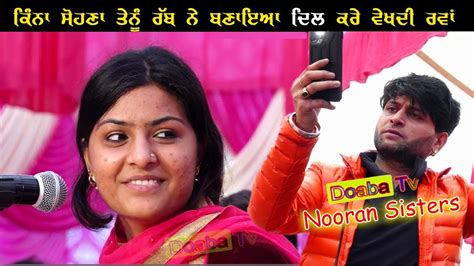 jyoti nooran husband|the nooran sisters.